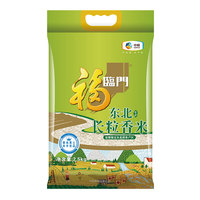 中粮福临门唯粹东北长粒香米2.5kg